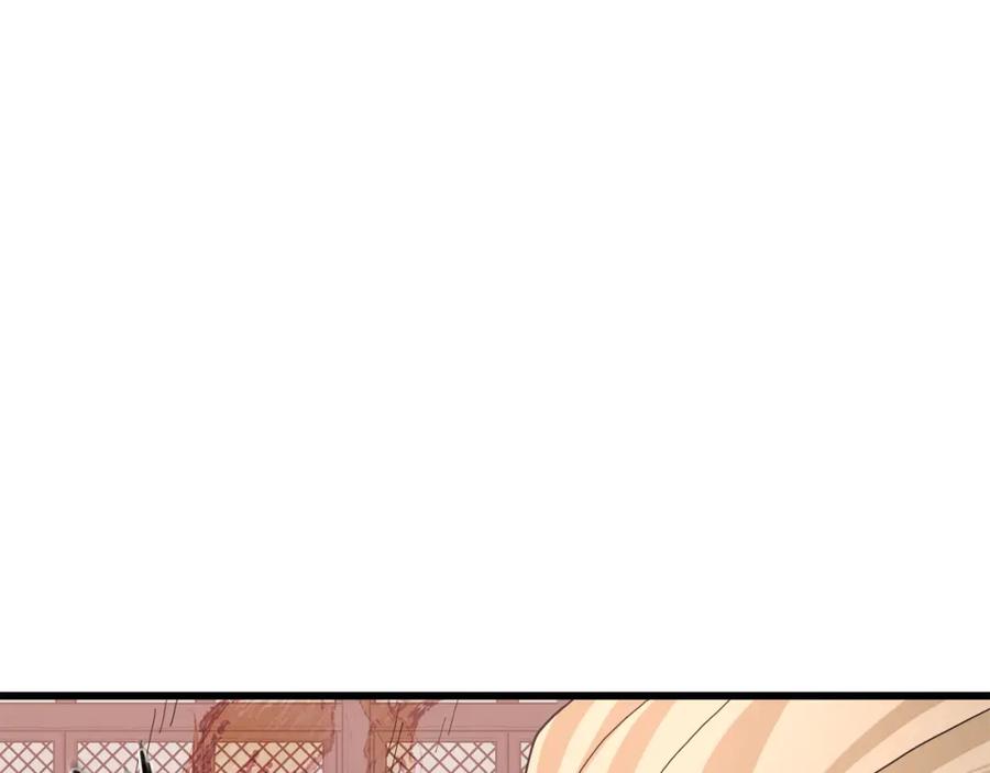 《重生为剑神的我》第76话 来者何人 第112页