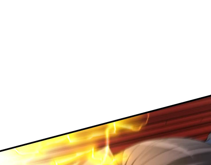 《重生为剑神的我》第76话 来者何人 第78页