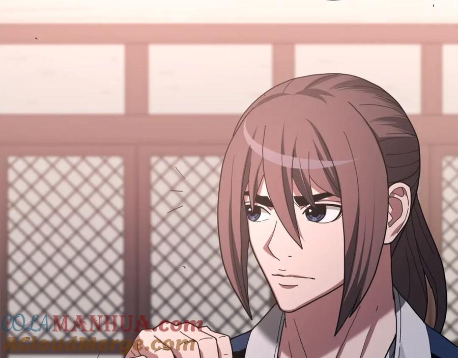 《重生为剑神的我》第76话 来者何人 第37页