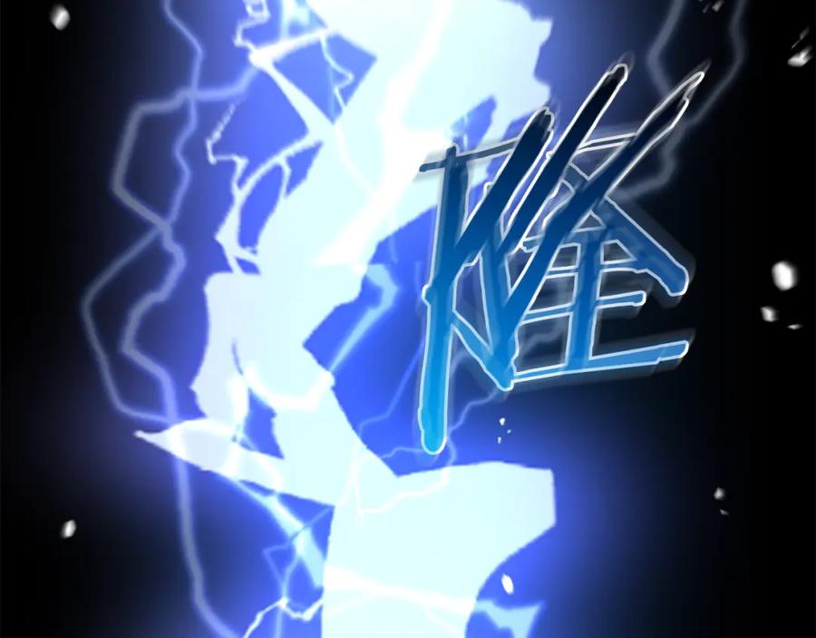 《重生为剑神的我》第76话 来者何人 第7页