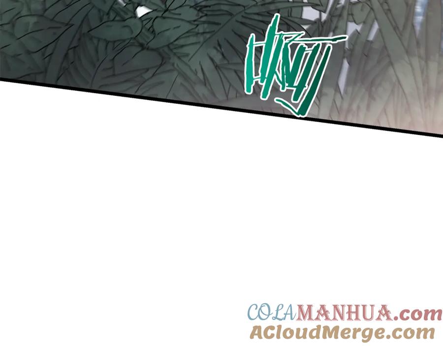 《重生为剑神的我》第76话 来者何人 第205页