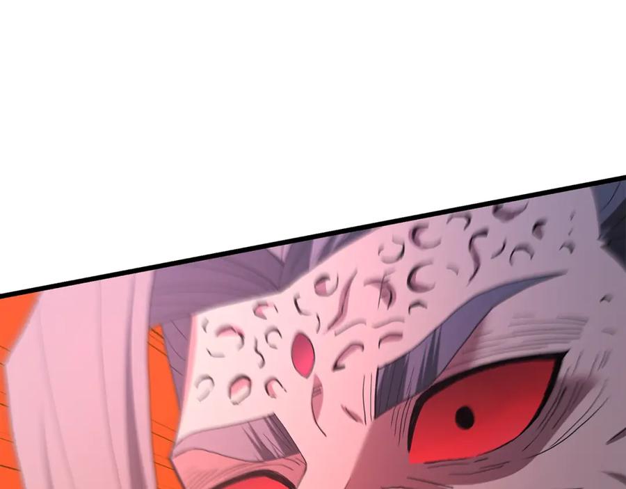《重生为剑神的我》第76话 来者何人 第10页
