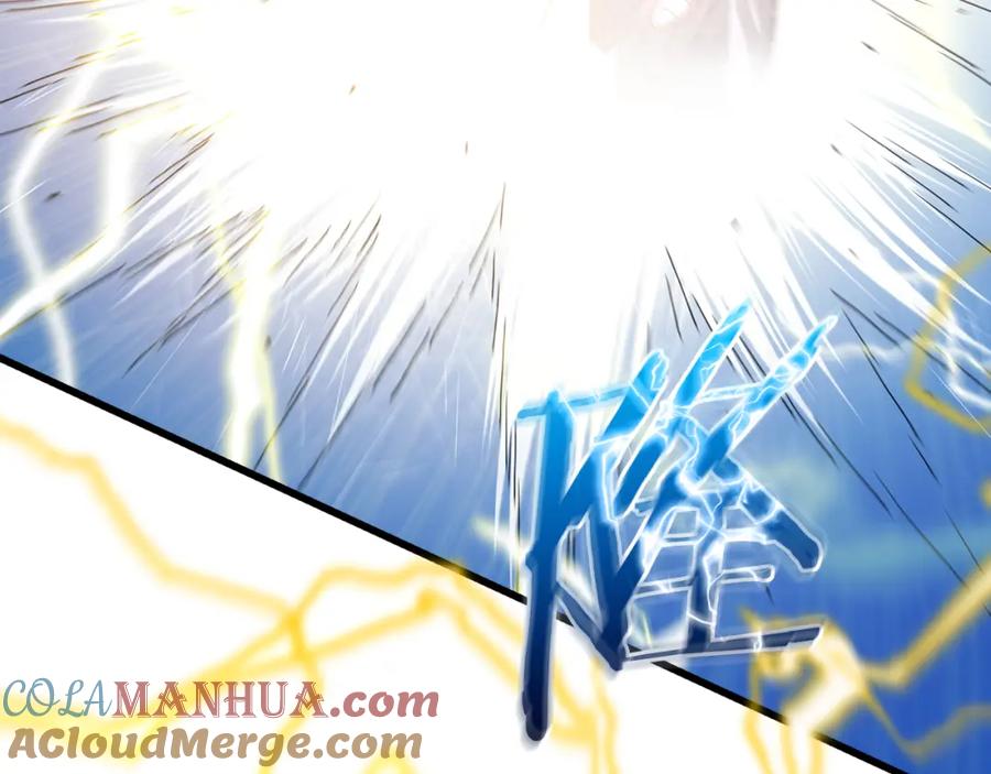 《重生为剑神的我》第76话 来者何人 第73页