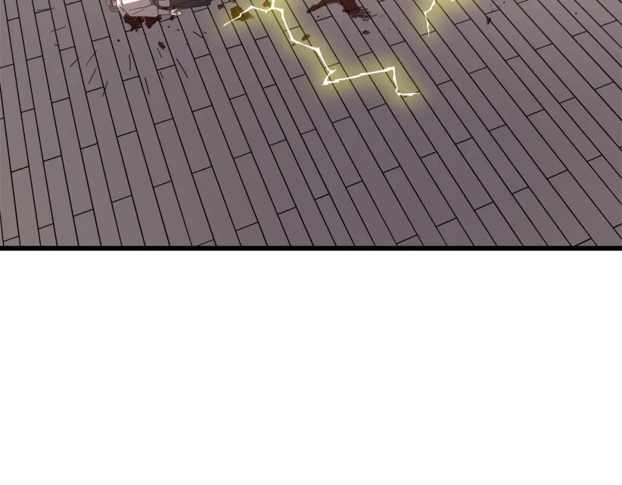 《重生为剑神的我》第76话 来者何人 第111页