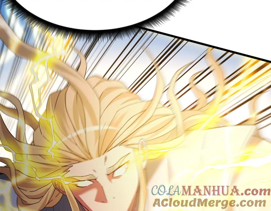 《重生为剑神的我》第76话 来者何人 第89页