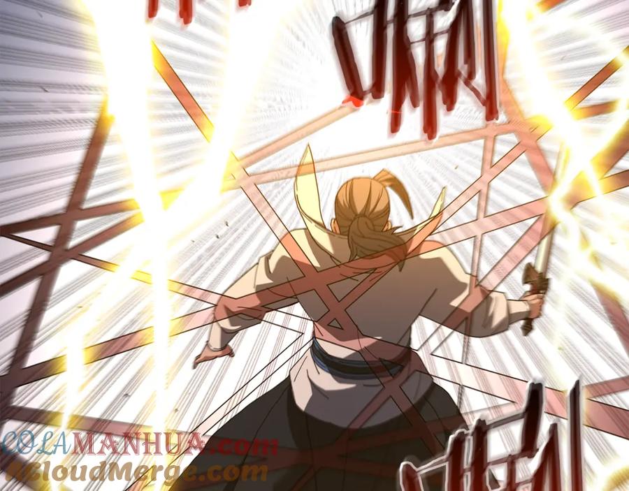 《重生为剑神的我》第76话 来者何人 第97页