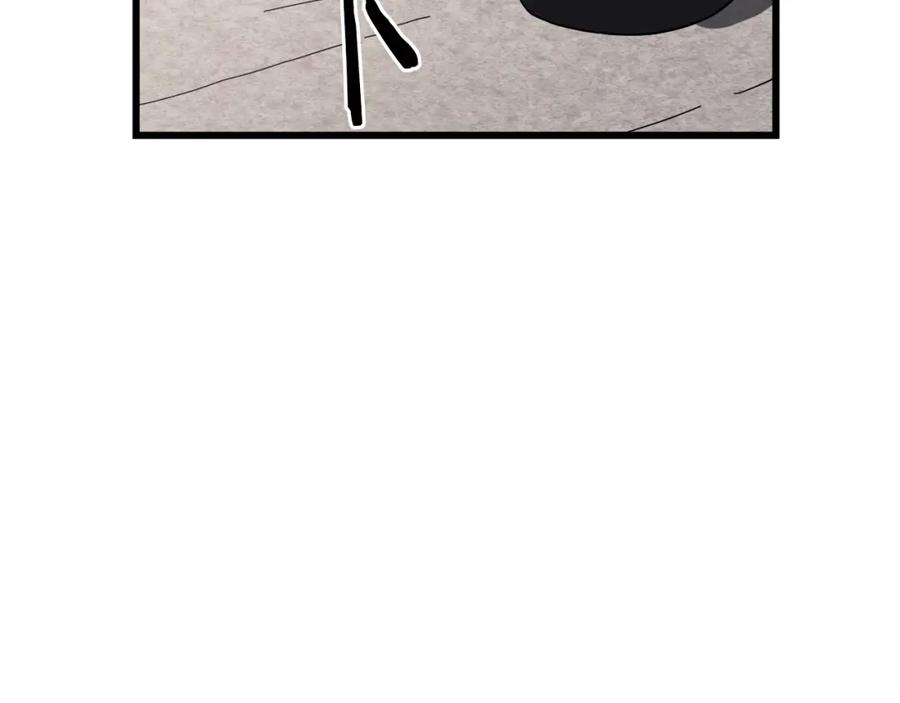 《重生为剑神的我》第76话 来者何人 第194页