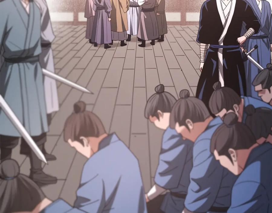 《重生为剑神的我》第76话 来者何人 第128页