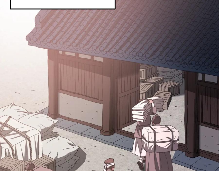 《重生为剑神的我》第76话 来者何人 第142页