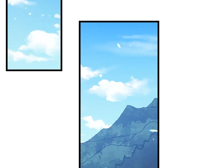 《重生为剑神的我》第76话 来者何人 第176页