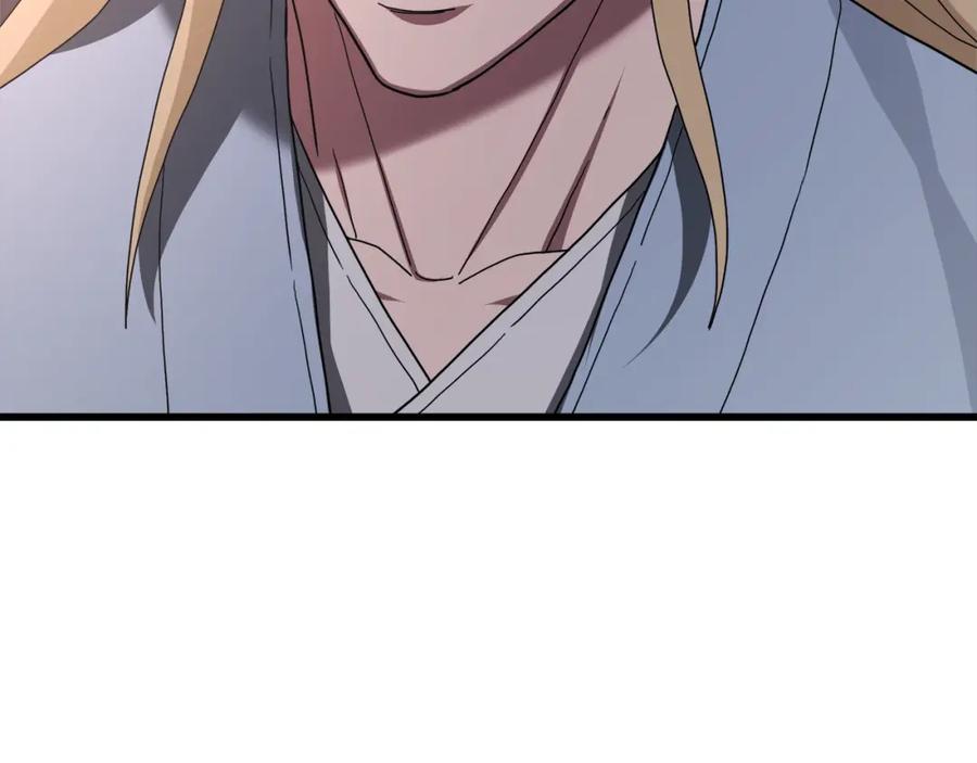 《重生为剑神的我》第76话 来者何人 第28页