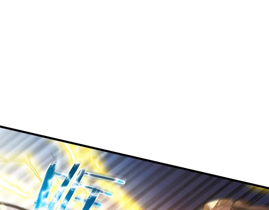 《重生为剑神的我》第76话 来者何人 第84页