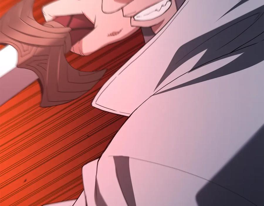 《重生为剑神的我》第76话 来者何人 第3页