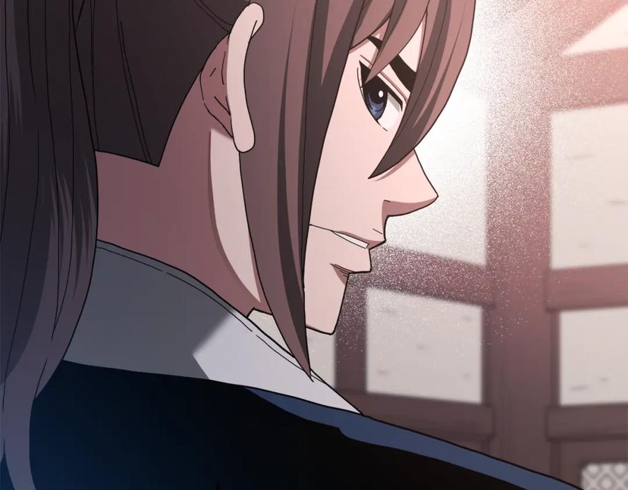 《重生为剑神的我》第76话 来者何人 第24页