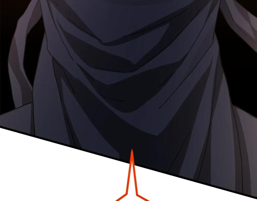 《重生为剑神的我》第76话 来者何人 第255页