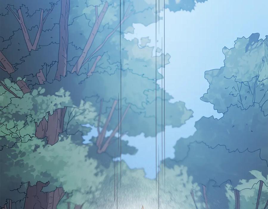 《重生为剑神的我》第77话 求助 第194页
