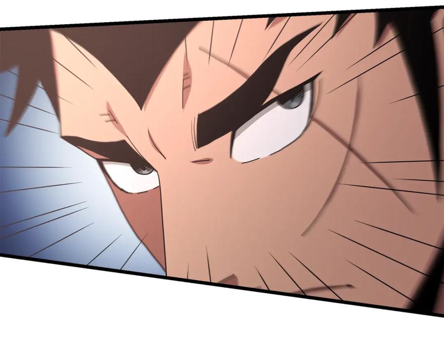 《重生为剑神的我》第77话 求助 第39页