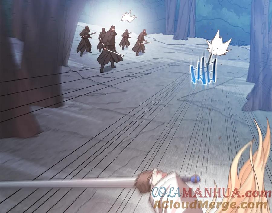 《重生为剑神的我》第77话 求助 第205页