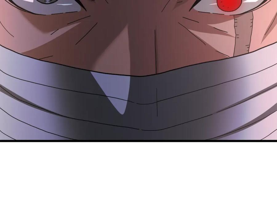 《重生为剑神的我》第77话 求助 第239页