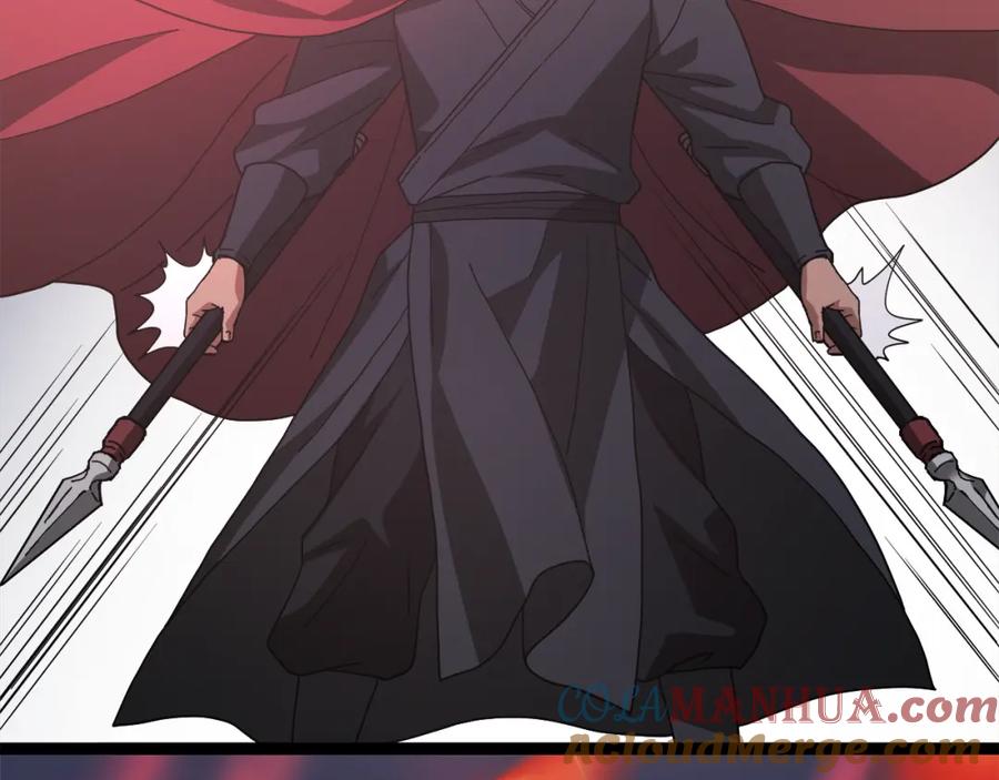 《重生为剑神的我》第77话 求助 第245页