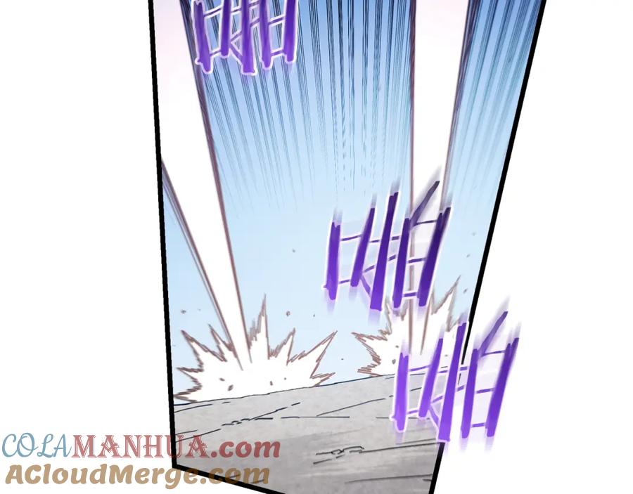 《重生为剑神的我》第77话 求助 第33页