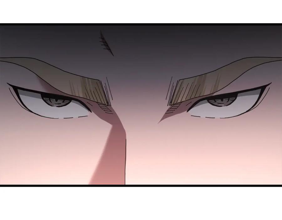 《重生为剑神的我》第77话 求助 第203页