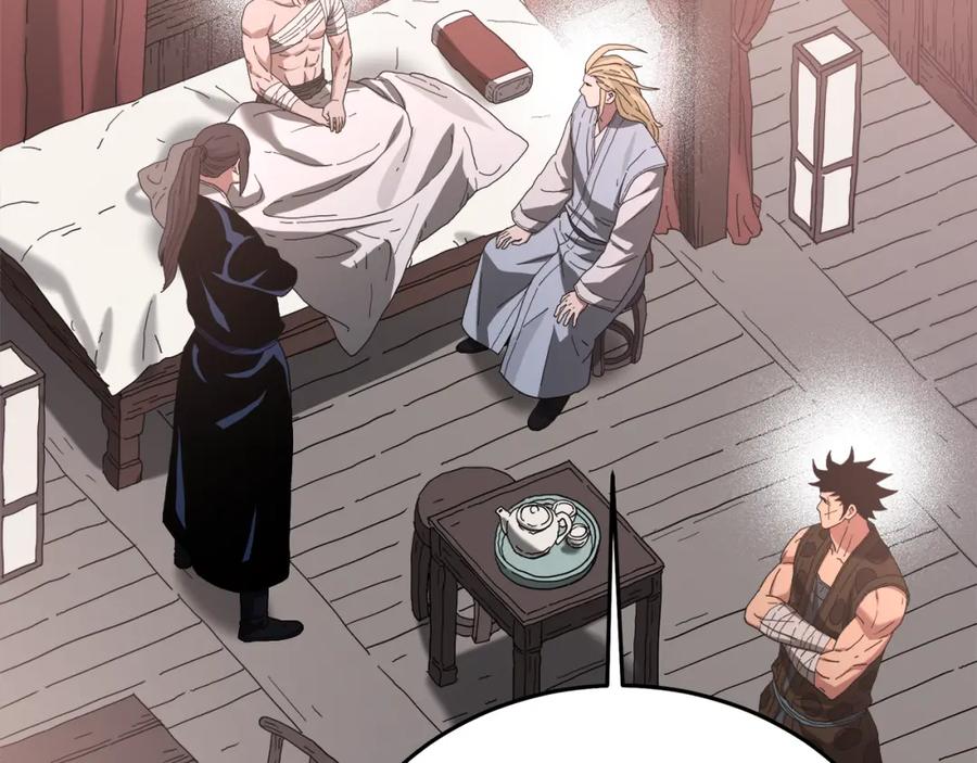 《重生为剑神的我》第77话 求助 第94页