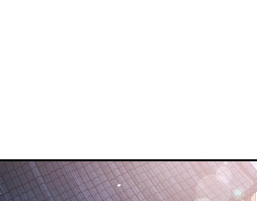 《重生为剑神的我》第77话 求助 第90页