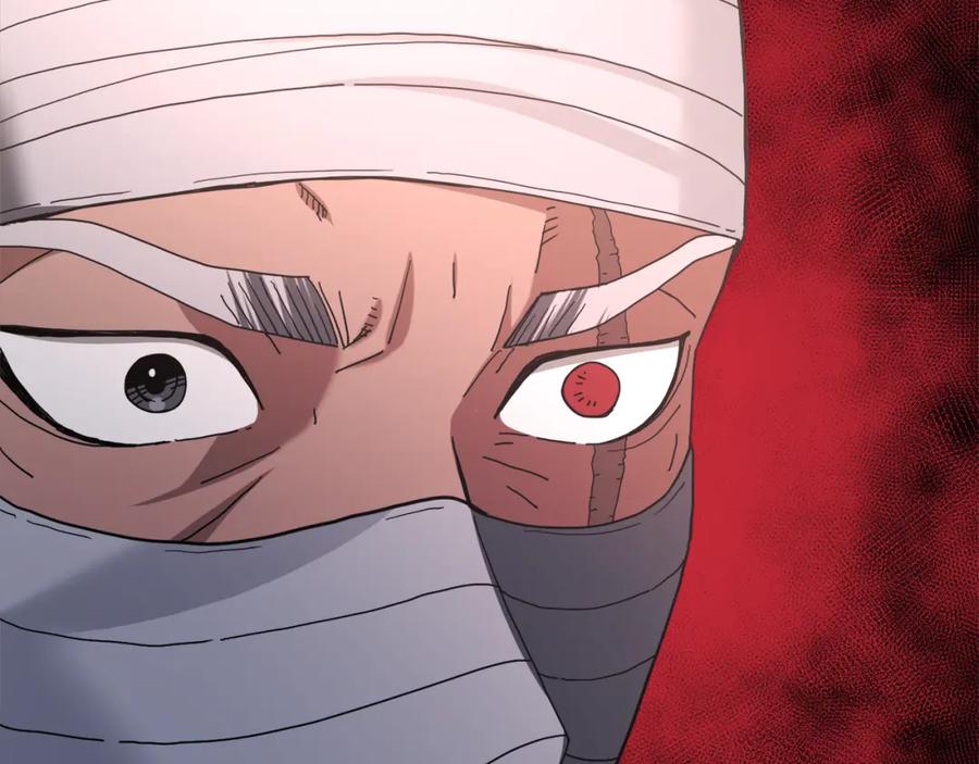 《重生为剑神的我》第77话 求助 第179页