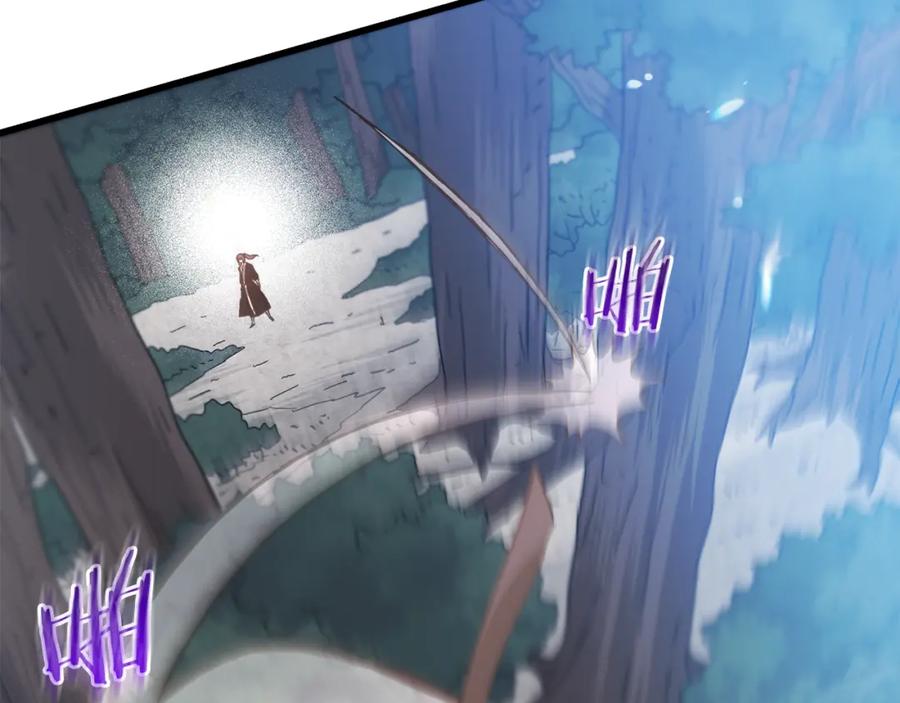 《重生为剑神的我》第77话 求助 第67页