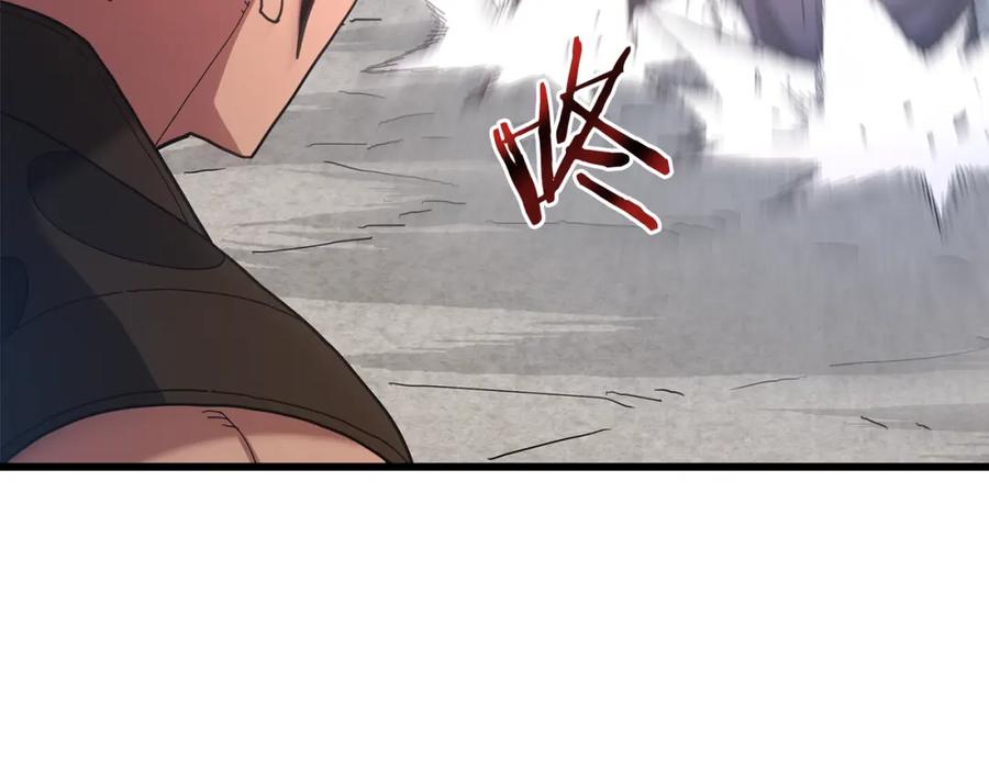 《重生为剑神的我》第77话 求助 第47页