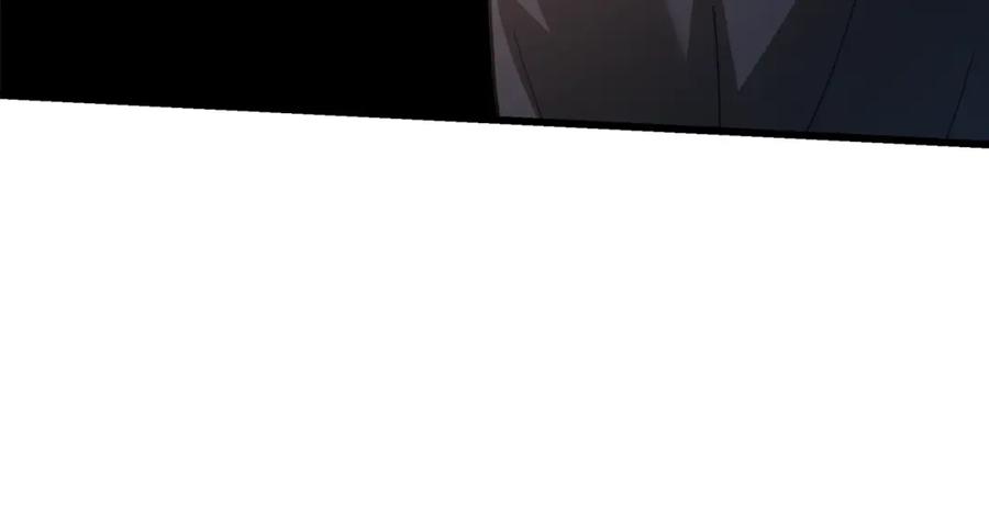 《重生为剑神的我》第77话 求助 第31页