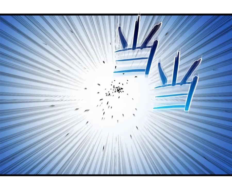 《重生为剑神的我》第77话 求助 第2页