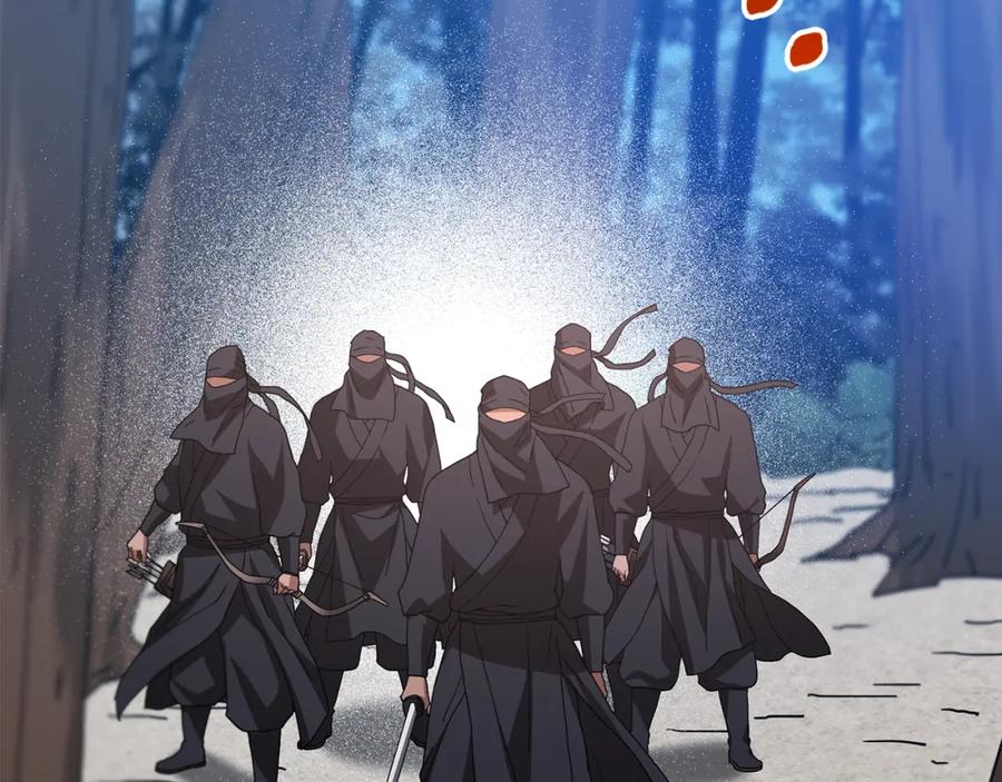 《重生为剑神的我》第77话 求助 第10页