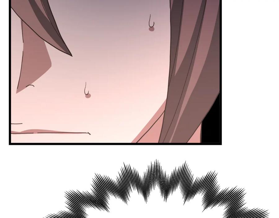 《重生为剑神的我》第77话 求助 第183页
