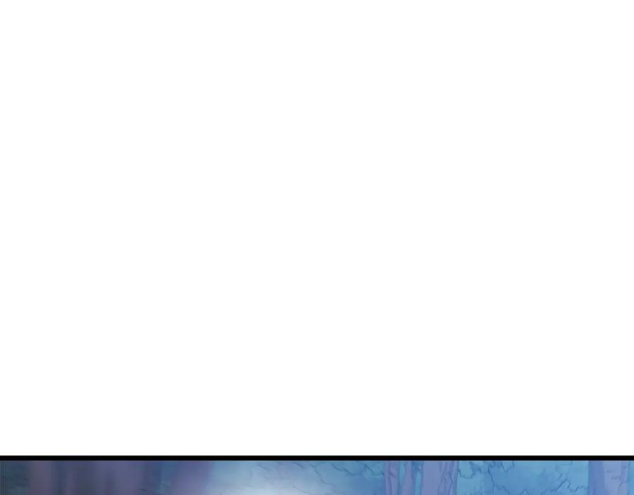 《重生为剑神的我》第77话 求助 第204页