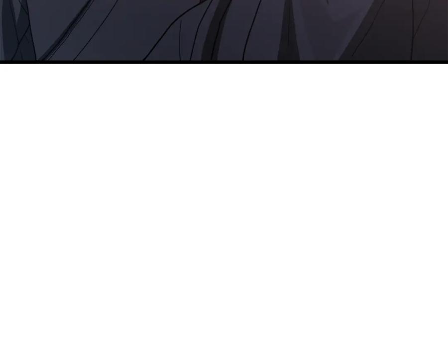 《重生为剑神的我》第77话 求助 第202页