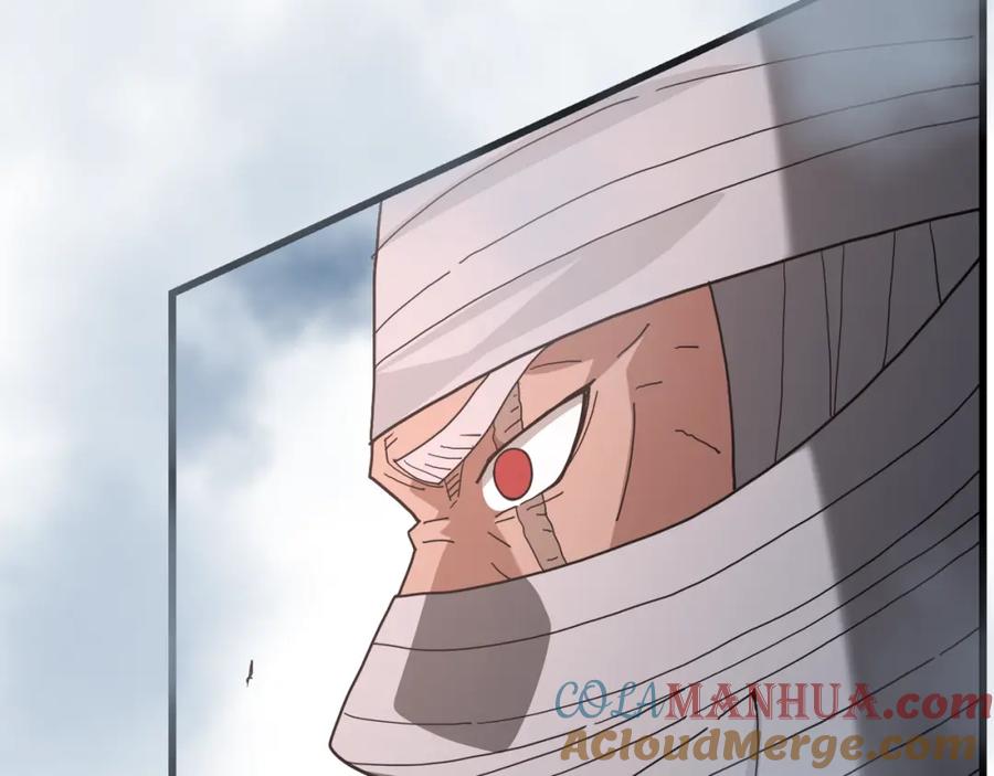 《重生为剑神的我》第77话 求助 第281页