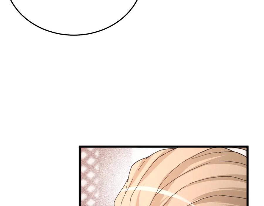 《重生为剑神的我》第77话 求助 第98页