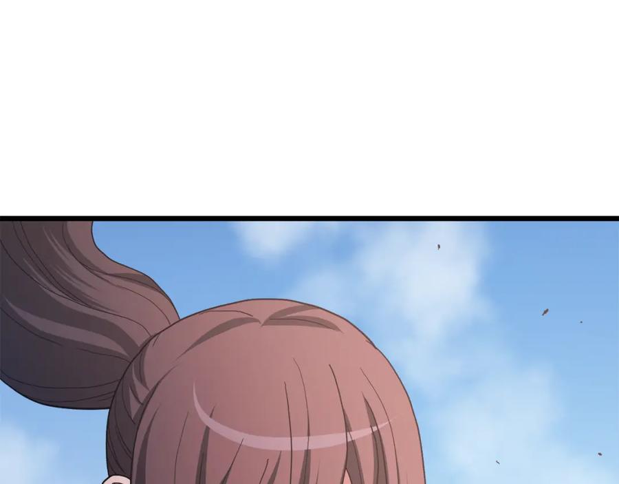 《重生为剑神的我》第77话 求助 第55页