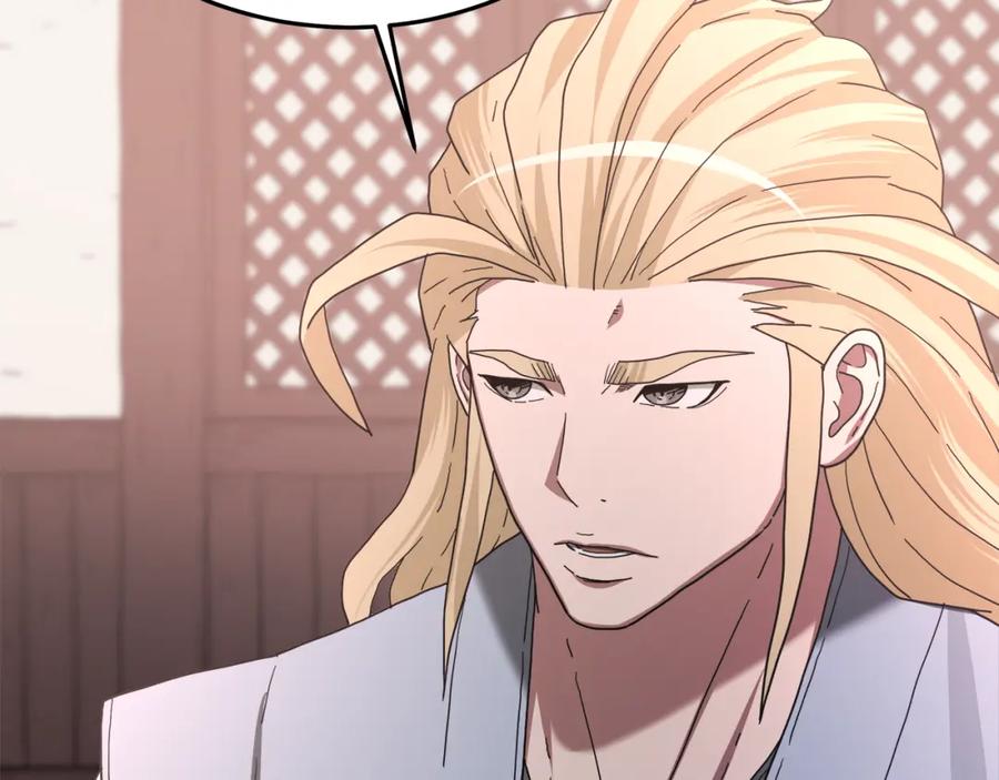 《重生为剑神的我》第77话 求助 第106页