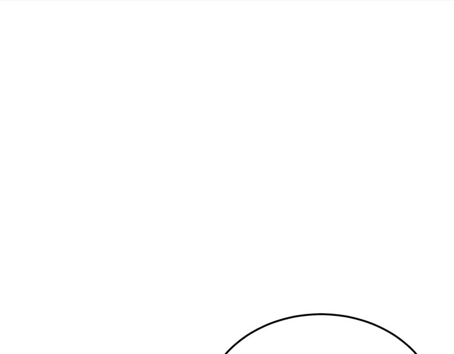 《重生为剑神的我》第77话 求助 第219页