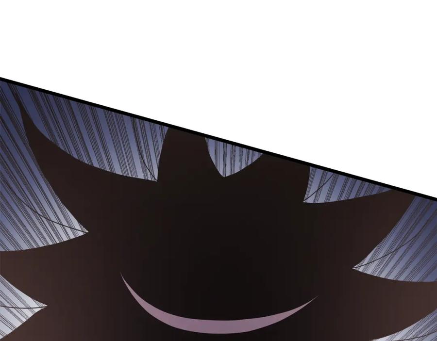 《重生为剑神的我》第77话 求助 第16页