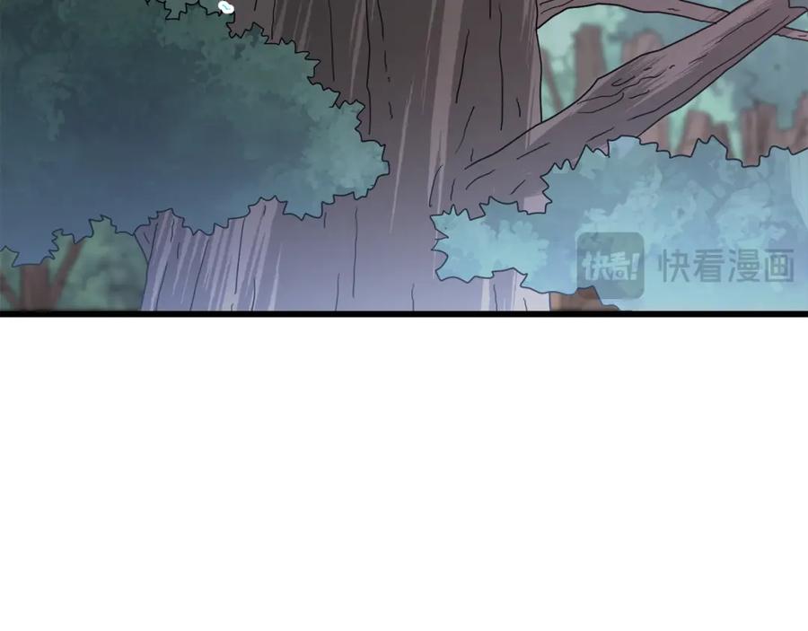 《重生为剑神的我》第77话 求助 第163页