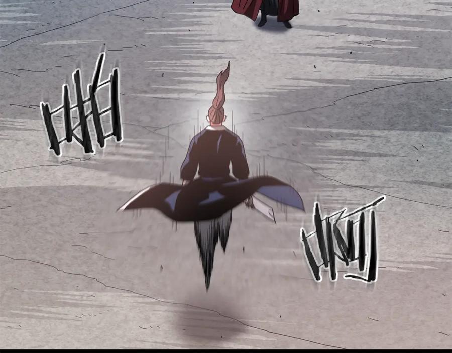 《重生为剑神的我》第77话 求助 第218页