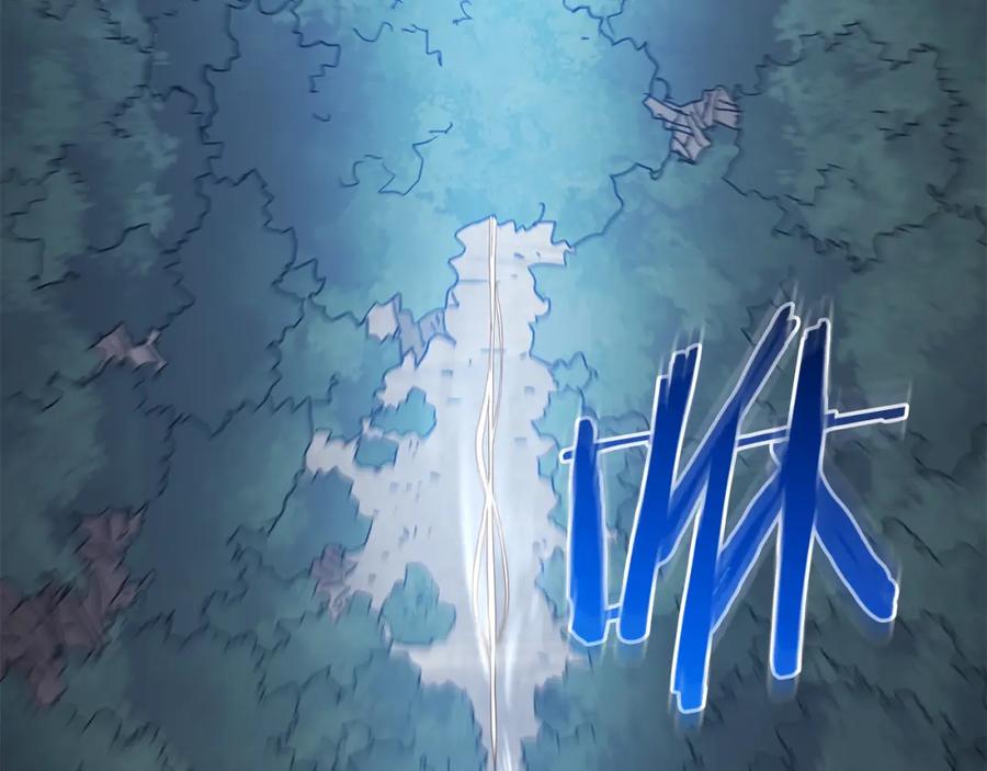 《重生为剑神的我》第77话 求助 第74页