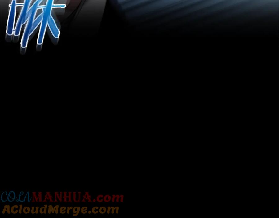 《重生为剑神的我》第77话 求助 第133页