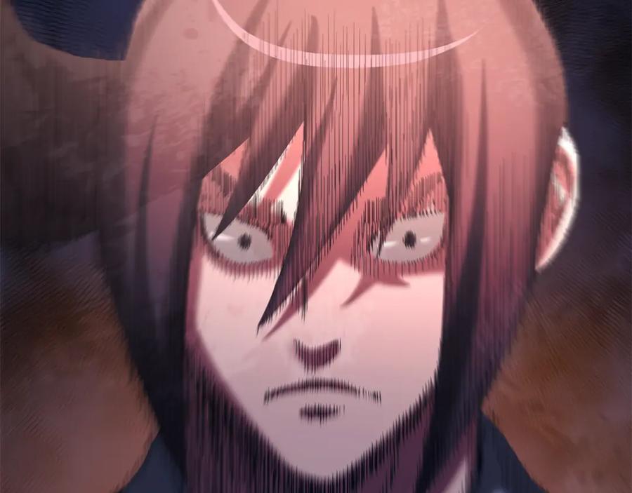 《重生为剑神的我》第77话 求助 第254页