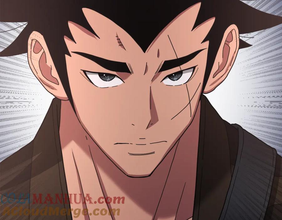 《重生为剑神的我》第77话 求助 第17页