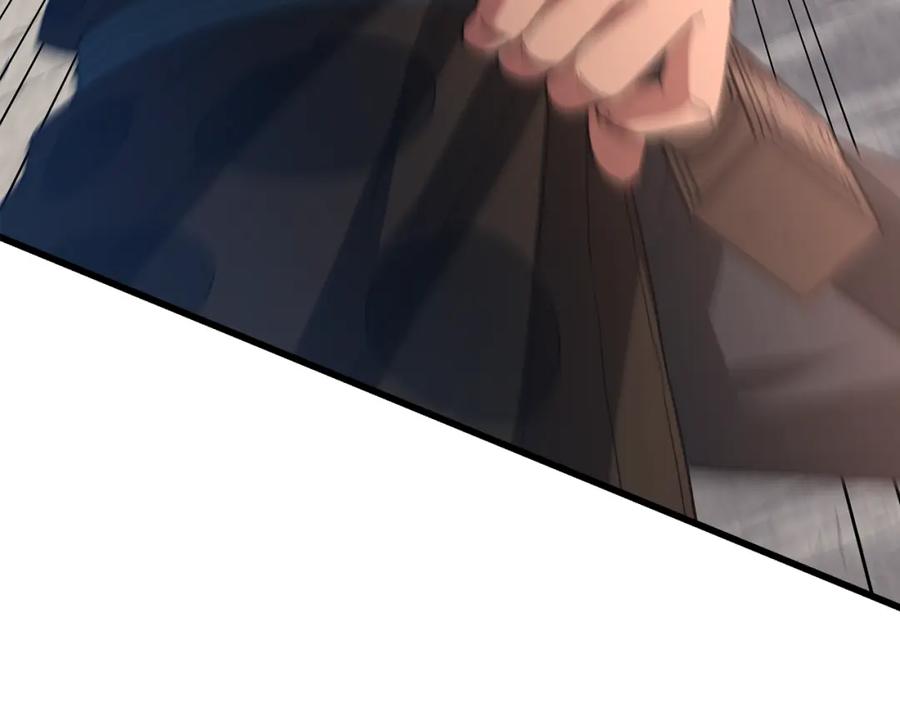《重生为剑神的我》第77话 求助 第22页